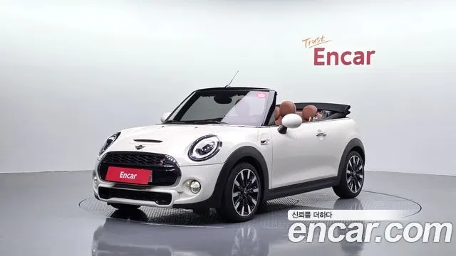 MINI COOPER S CONVERTIBLE — из Кореи под ключ