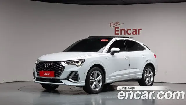 AUDI Q3 — из Кореи под ключ