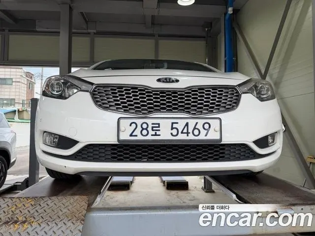 Автомобиль из Кореи, Китая или Японии под ключ — ДАРЭ