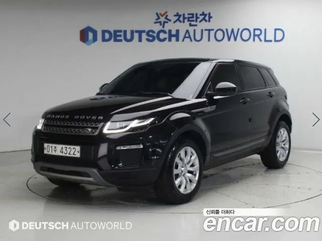LAND ROVER RANGE ROVER EVOQUE — из Кореи под ключ