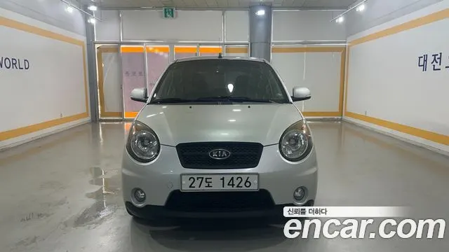 Автомобиль из Кореи, Китая или Японии под ключ — ДАРЭ