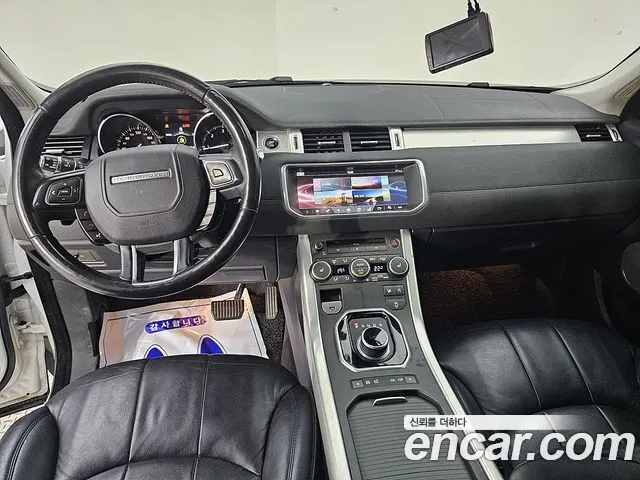 LAND ROVER RANGE ROVER EVOQUE 2017 — 129 000 км, чёрный, Корея — под ключ — фото 5