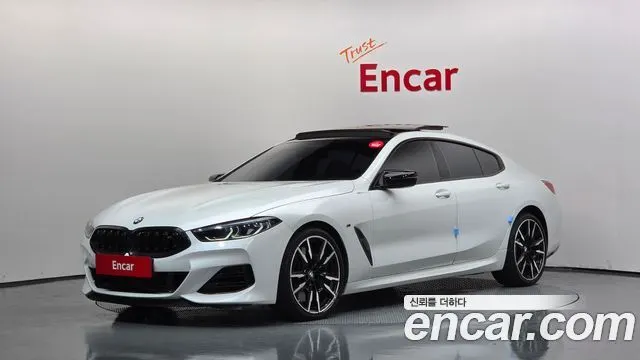 BMW 8 SERIES — из Кореи под ключ