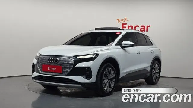 AUDI Q4 E-TRON — из Кореи под ключ