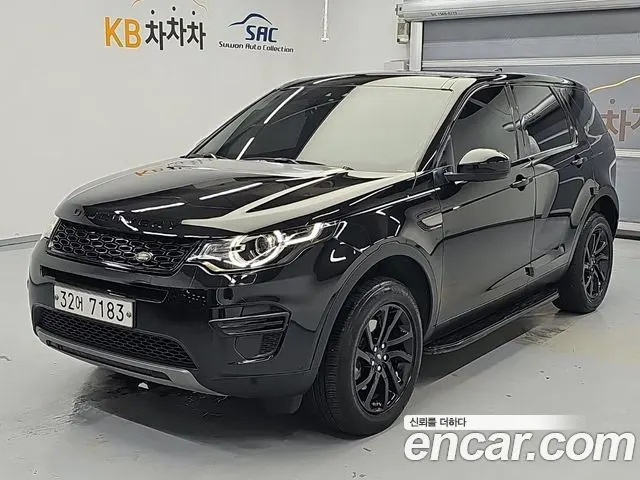 LAND ROVER DISCOVERY SPORT — из Кореи под ключ