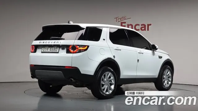 LAND ROVER DISCOVERY SPORT — из Кореи под ключ
