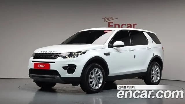 LAND ROVER DISCOVERY SPORT 2018 — 100 265 км, белый, Корея — под ключ — фото 11