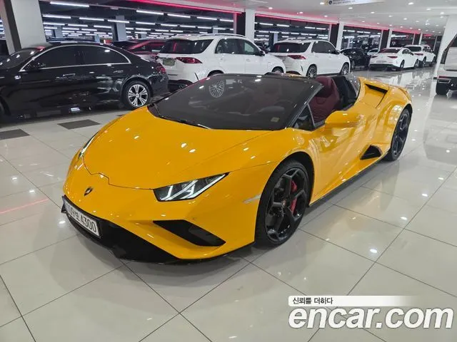 LAMBORGHINI HURACAN — из Кореи под ключ