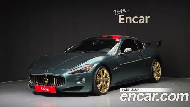 MASERATI GRANTURISMO 2009