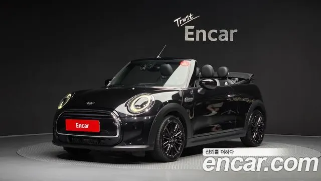 MINI COOPER CONVERTIBLE — из Кореи под ключ