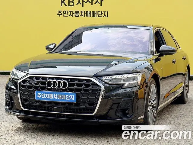 AUDI A8 — из Кореи под ключ