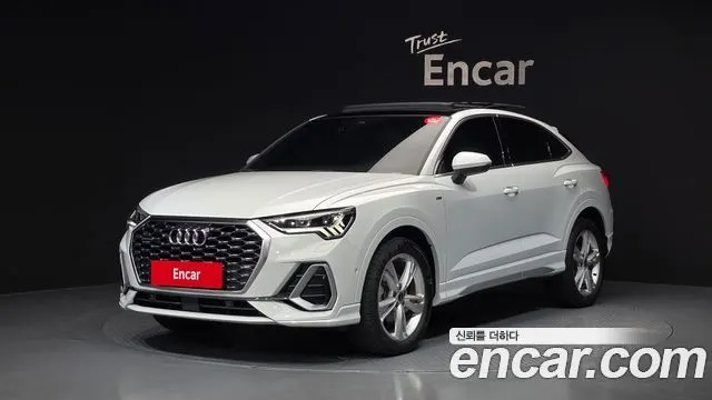 AUDI Q3 — из Кореи под ключ