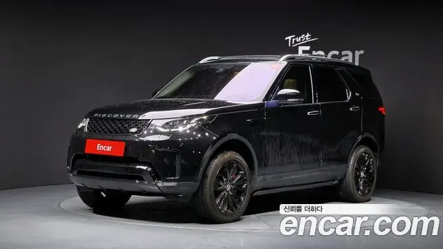 LAND ROVER DISCOVERY 5 — из Кореи под ключ