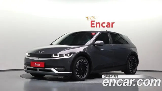 HYUNDAI IONIQ 5 — из Кореи под ключ