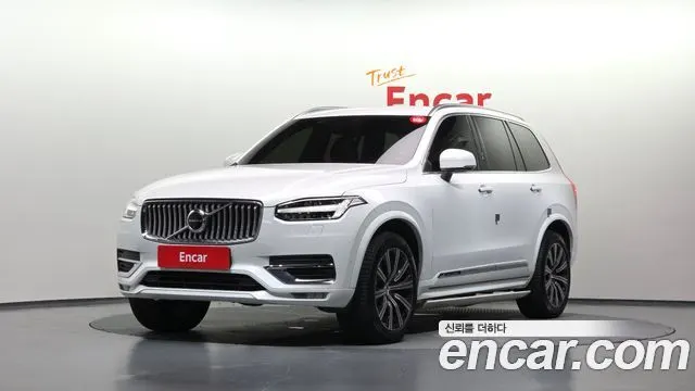 VOLVO XC90 — из Кореи под ключ