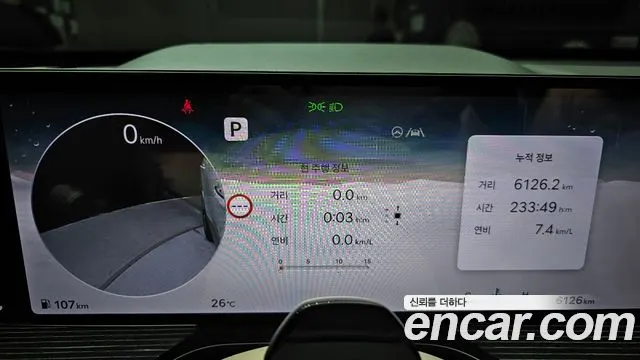GENESIS GV80 COUPE 2024 — 6 126 км, светло-серебристый, Корея — под ключ — фото 8