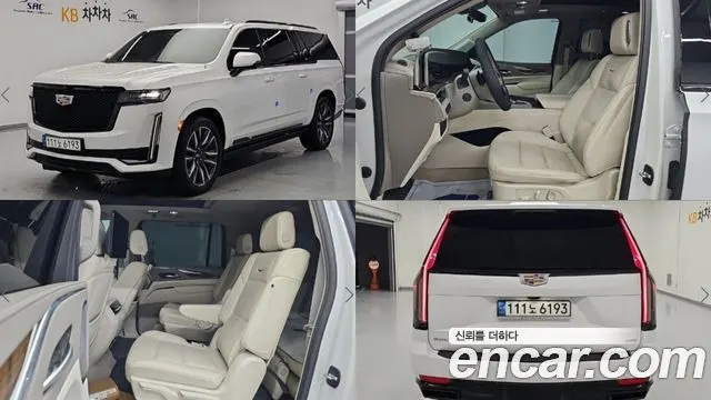 CADILLAC ESCALADE — из Кореи под ключ