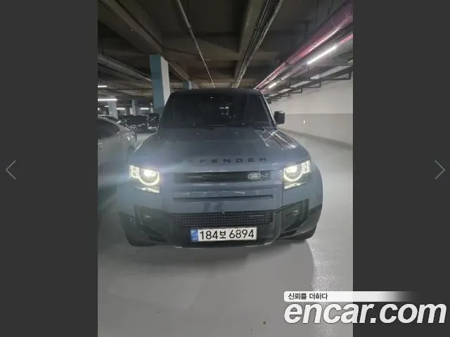 LAND ROVER DEFENDER — из Кореи под ключ