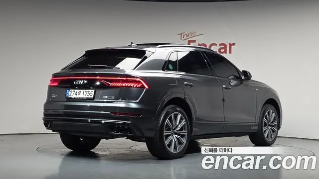 AUDI Q8 — из Кореи под ключ