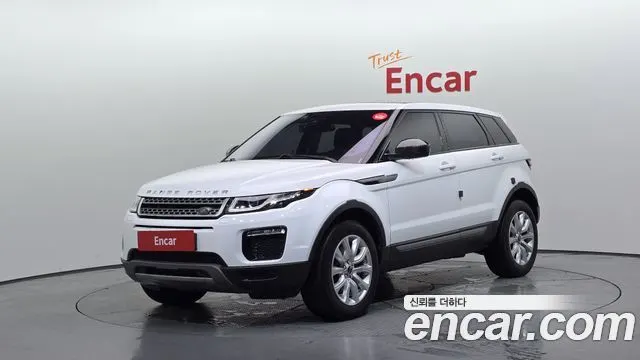 LAND ROVER RANGE ROVER EVOQUE — из Кореи под ключ