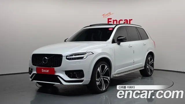 VOLVO XC90 — из Кореи под ключ