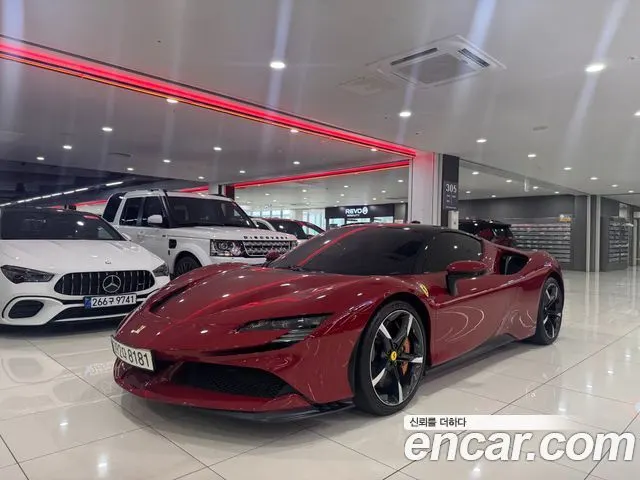 FERRARI SF90 — из Кореи под ключ