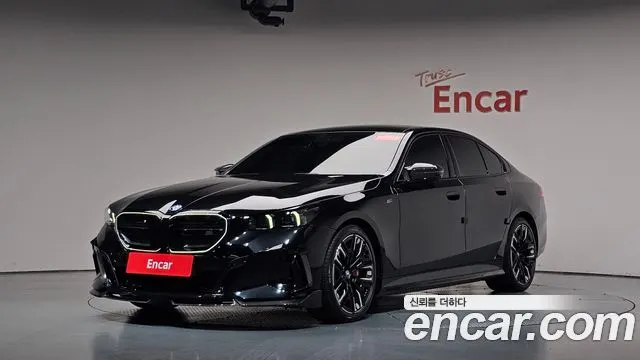BMW I5 — из Кореи под ключ