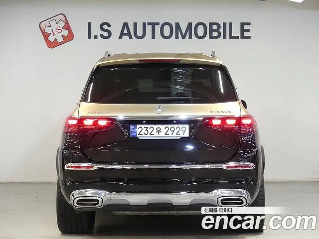 MERCEDES-BENZ GLS-CLASS X167 2024 — 31 500 км, золотистый, Корея — под ключ — фото 3
