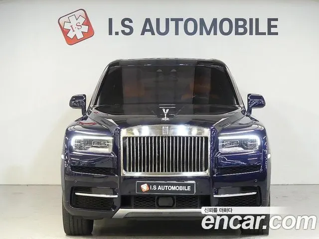 ROLLS-ROYCE CULLINAN — из Кореи под ключ