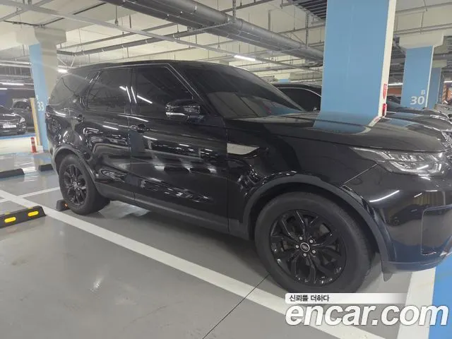 LAND ROVER DISCOVERY 5 — из Кореи под ключ