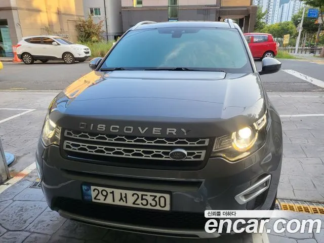 LAND ROVER DISCOVERY SPORT 2018 — 290 000 км, серый, Корея — под ключ — фото 1