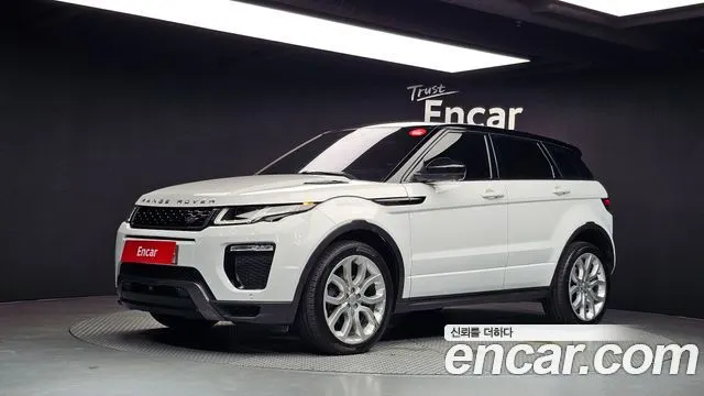 LAND ROVER RANGE ROVER EVOQUE — из Кореи под ключ