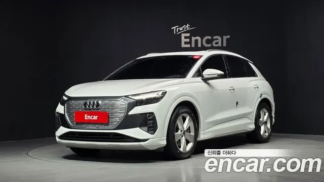 AUDI Q4 E-TRON — из Кореи под ключ