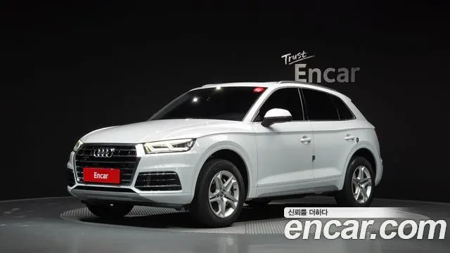 AUDI Q5 — из Кореи под ключ