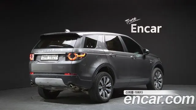 LAND ROVER DISCOVERY SPORT — из Кореи под ключ