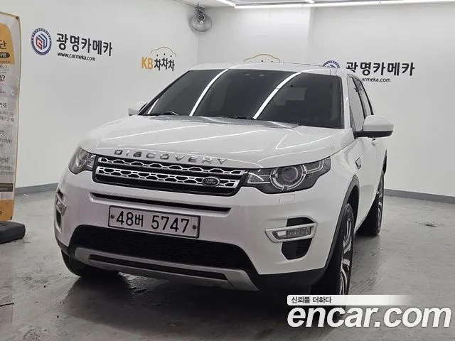 LAND ROVER DISCOVERY SPORT 2018 — 221 900 км, белый, Корея — под ключ — фото 12