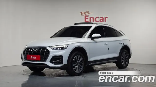 AUDI Q5 — из Кореи под ключ
