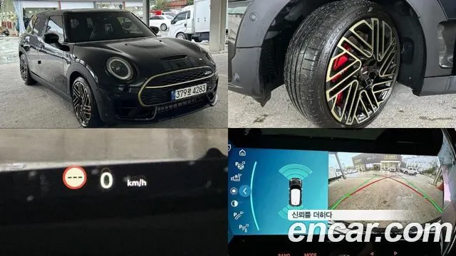 MINI COOPER S CLUBMAN — из Кореи под ключ