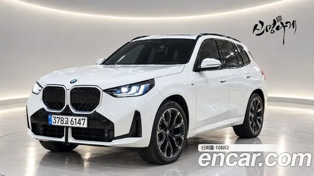 BMW X3 — из Кореи под ключ