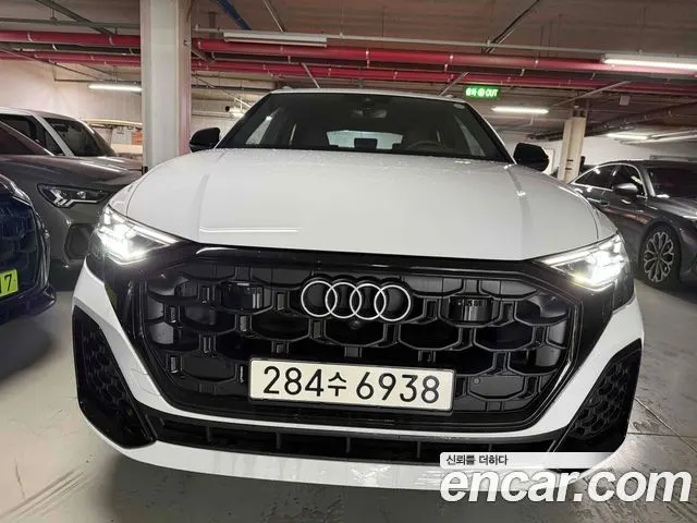 AUDI Q8 — из Кореи под ключ