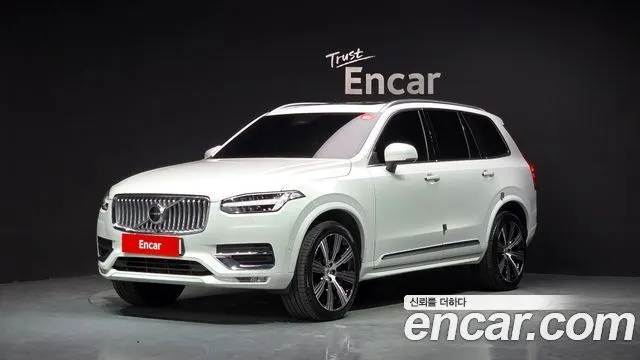 VOLVO XC90 — из Кореи под ключ