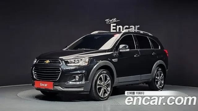 CHEVROLET CAPTIVA — из Кореи под ключ