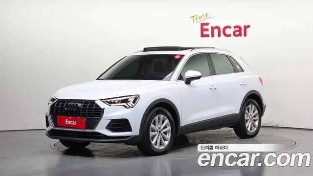 AUDI Q3 — из Кореи под ключ