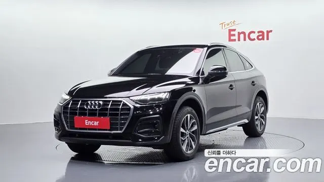 AUDI Q5 — из Кореи под ключ