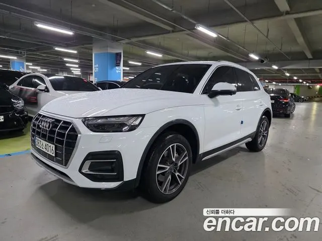 AUDI Q5 — из Кореи под ключ