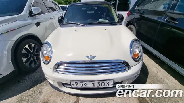 MINI COOPER D — из Кореи под ключ