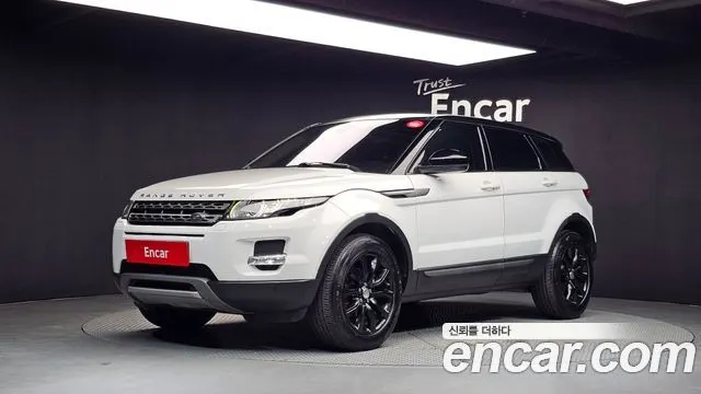 LAND ROVER RANGE ROVER EVOQUE — из Кореи под ключ