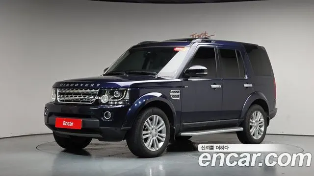 LAND ROVER DISCOVERY 4 — из Кореи под ключ