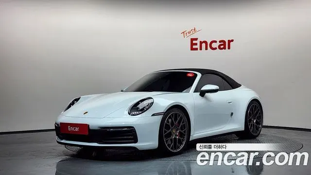 PORSCHE 911 — из Кореи под ключ