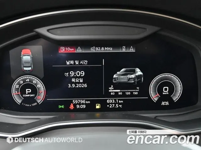 AUDI A6 2020 — 59 792 км, чёрный, Корея — под ключ — фото 8